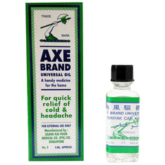 AXE Brand Universal Oil 5ml