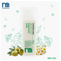 Mothercare Baby All We Know Baby Body Wash - 300 ml