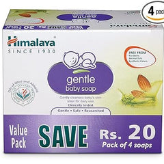Himalaya Gentle Baby Soap Value Pack, 4 * 75g