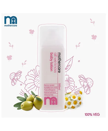 Mothercare Baby All We Know Baby Lotion - 300 ml