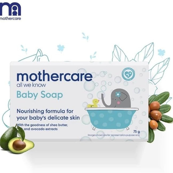 Mothercare All We Know Baby soap 75gm| Nourishing Formula for Baby's Delicate Skin | Goodness of Shea Butter,Milk and Ava