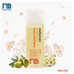 Mothercare All We Know Baby Shampoo, 300ml
