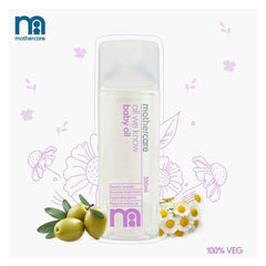 Mothercare Baby All We Know Baby Body Oil - 300 ml