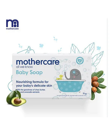 Mothercare Baby All We Know Soap Pack Of 4 - 75 gm Each