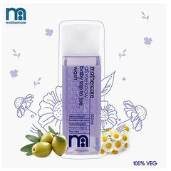 Mothercare Baby All We Know Baby Top To Toe Wash - 300 ml