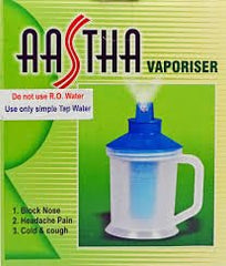 Aastha Aastha Vaporiser Vaporizer  (White, Blue) Small
