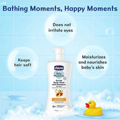 Chicco Baby Moments Gentle Body Wash And Shampoo - 500 ml