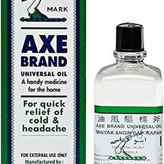 AXE Brand Universal Oil, Singapore, 56 ml