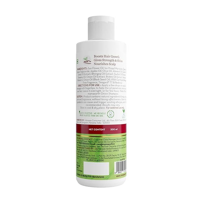 Mamaearth Onion Hair Oil with Onion & Redensyl for Hair Fall Control - 150 ml