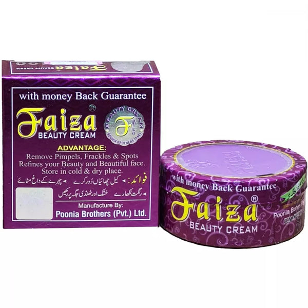 FAIZA BEAUTY CREAM