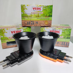 Vedic Electric Direct Plug-in Steel Incense Kapoor Dani for Fragrance
