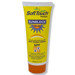 softouch suncream 100gm